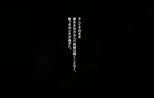 Page 164 of Kono Sekai de wa Dorei ga Okane Toshite Tsukaeru Sou Desu. - preview thumbnail