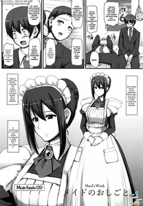 Page 3 of Maid no Oshigoto. | Maid's Work. - preview thumbnail