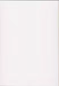 Page 27 of Saimin Arisu -Kakusei no Chidol- - preview thumbnail