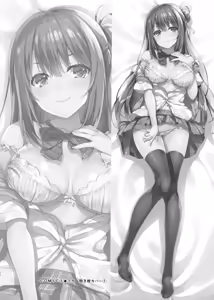 Page 29 of Echi Echi Kouhai-chan! - preview thumbnail