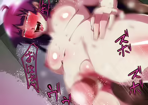 Page 197 of Saimin Namahame Kanochi Monogatari - preview thumbnail