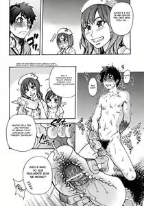 Page 8 of The Musume Sex Building - preview thumbnail
