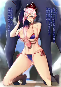 Musashi-chan ga Beach no Uma Koubi — hentai manga cover on Fhentai
