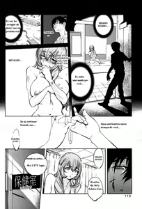Page 8 of First Contact | Primeiro Contato - preview thumbnail