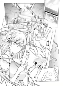 Page 121 of Dengeki Moeoh 2019-06 - preview thumbnail