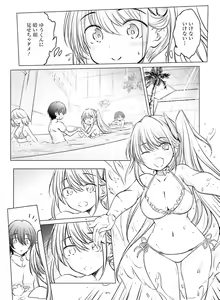 Page 127 of Dengeki Moeoh 2019-06 - preview thumbnail