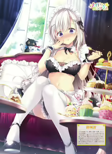 Page 36 of Dengeki Moeoh 2019-06 - preview thumbnail