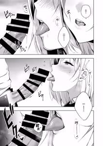 Page 8 of Hakoiri Otome - Seitokaichou Serika no Shasei Kanri Training - preview thumbnail