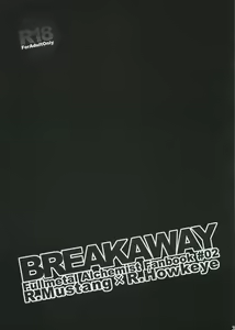 Page 2 of BREAKAWAY - preview thumbnail