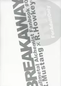 Page 22 of BREAKAWAY - preview thumbnail
