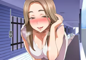 Page 22 of Inran Hitozuma no Amafuwa Sex Life - preview thumbnail