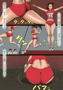 Page 3 of NTR Flash Back - preview thumbnail