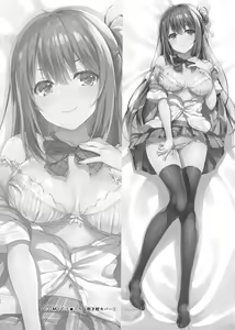 Page 30 of Echi Echi Kouhai-chan! - preview thumbnail