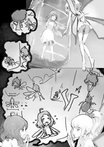 Page 4 of Mushi to Chiisana Onnanoko-tachi - preview thumbnail