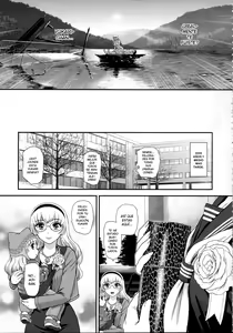Page 52 of DR:II ep.7 ~Dulce Report~ - preview thumbnail