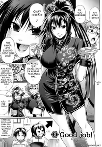 Page 23 of Dress Select - preview thumbnail