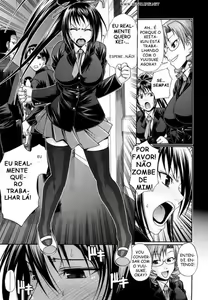 Page 25 of Dress Select - preview thumbnail
