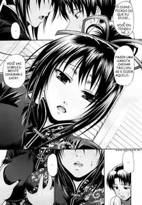 Page 27 of Dress Select - preview thumbnail