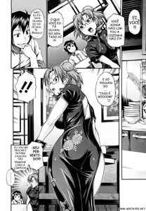 Page 4 of Dress Select - preview thumbnail