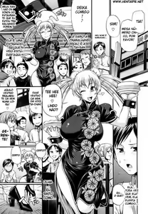 Page 43 of Dress Select - preview thumbnail