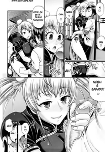 Page 48 of Dress Select - preview thumbnail