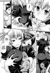 Page 50 of Dress Select - preview thumbnail