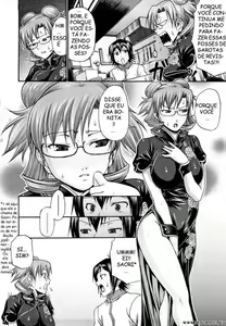 Page 8 of Dress Select - preview thumbnail