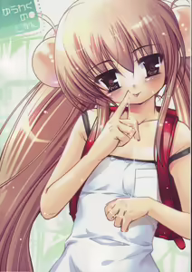 Yuuwaku no Jikan — hentai manga cover on Fhentai