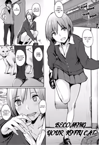 Page 118 of Lovely Lover's Love + Melonbooks extra + Toranoana extra - preview thumbnail