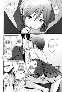 Page 121 of Lovely Lover's Love + Melonbooks extra + Toranoana extra - preview thumbnail
