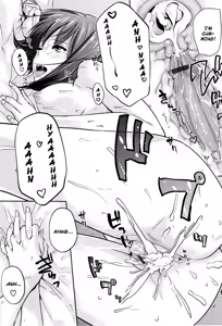 Page 172 of Lovely Lover's Love + Melonbooks extra + Toranoana extra - preview thumbnail