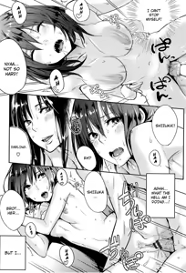 Page 186 of Lovely Lover's Love + Melonbooks extra + Toranoana extra - preview thumbnail