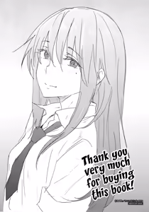 Page 225 of Lovely Lover's Love + Melonbooks extra + Toranoana extra - preview thumbnail