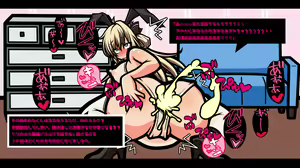 Page 39 of Erotic Sugoroku! Fallen Aristocratic Girl Moans Miserably under Anal Domination - preview thumbnail