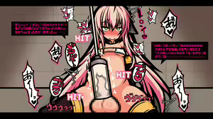 Page 52 of Ero Trap Dungeon: I Didn't Expect My Loving Mother to Fall for an Ecchi Trap - preview thumbnail