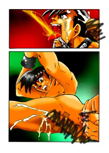 Page 16 of Kindan no Gazoushuu - preview thumbnail