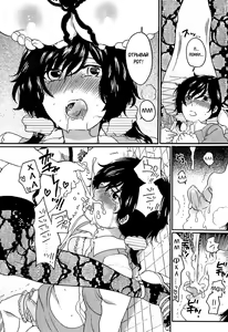 Page 11 of Itsuwari no Kanojo ~Kanojo wa Midara ni Uso o Sasayaku~ | Фальшивая подружка Ch. 4 - preview thumbnail