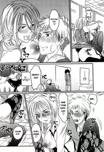 Page 6 of Itsuwari no Kanojo ~Kanojo wa Midara ni Uso o Sasayaku~ | Фальшивая подружка Ch. 4 - preview thumbnail
