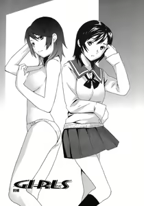 Page 122 of Juicy Genteiban - preview thumbnail