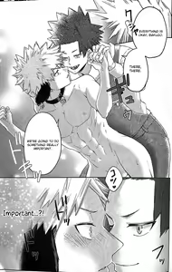 Page 16 of Nyuu ~Ore no Sakunyuu Monogatari~ - preview thumbnail