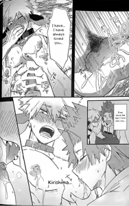 Page 35 of Nyuu ~Ore no Sakunyuu Monogatari~ - preview thumbnail