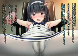Page 157 of Ojousama Kankin Biyaku Rape Black Kigyou no Shachiku ga Fukushuuno Tame Shachou no Musume o Senyou Onahole ni Shitte Haramaseta Hanashi - preview thumbnail