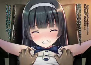 Page 158 of Ojousama Kankin Biyaku Rape Black Kigyou no Shachiku ga Fukushuuno Tame Shachou no Musume o Senyou Onahole ni Shitte Haramaseta Hanashi - preview thumbnail