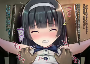 Page 16 of Ojousama Kankin Biyaku Rape Black Kigyou no Shachiku ga Fukushuuno Tame Shachou no Musume o Senyou Onahole ni Shitte Haramaseta Hanashi - preview thumbnail