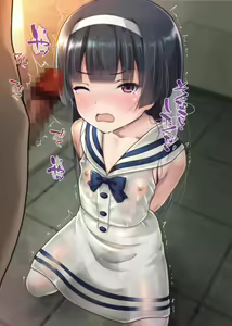 Page 331 of Ojousama Kankin Biyaku Rape Black Kigyou no Shachiku ga Fukushuuno Tame Shachou no Musume o Senyou Onahole ni Shitte Haramaseta Hanashi - preview thumbnail
