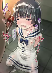 Page 338 of Ojousama Kankin Biyaku Rape Black Kigyou no Shachiku ga Fukushuuno Tame Shachou no Musume o Senyou Onahole ni Shitte Haramaseta Hanashi - preview thumbnail