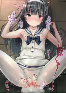 Page 357 of Ojousama Kankin Biyaku Rape Black Kigyou no Shachiku ga Fukushuuno Tame Shachou no Musume o Senyou Onahole ni Shitte Haramaseta Hanashi - preview thumbnail