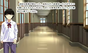 Page 226 of Mamono Shojo Sekai - preview thumbnail