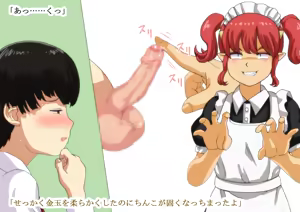 Page 469 of Mamono Shojo Sekai - preview thumbnail