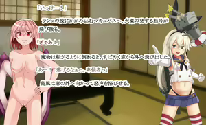 Page 135 of Kuchidashi Collection ~Peropero Jurujuru Gokkun 12 Renpatsu~ - preview thumbnail